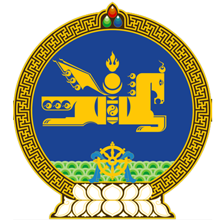 Монгол улсын засгийн газар